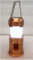 UJ-1011 手電筒露營燈